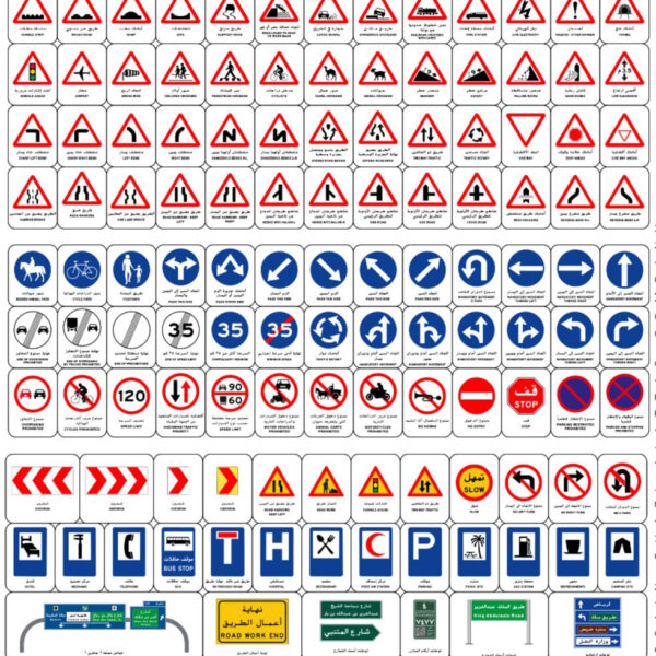 صورة واتساب بتاريخ 1446 06 16 في 21 26 59 935a8f8e copy 600x600