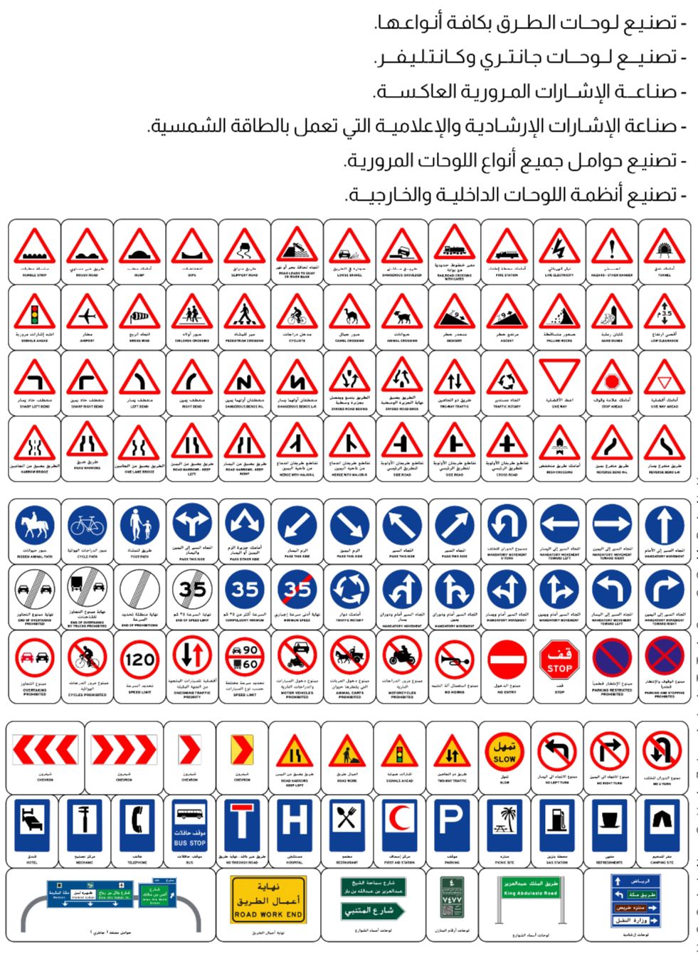 إعلانات